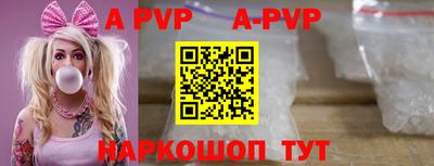 ПСИЛОЦИБИНОВЫЕ ГРИБЫ Дубна