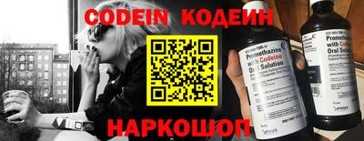 ПСИЛОЦИБИНОВЫЕ ГРИБЫ Дубна