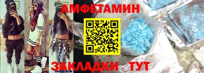 ПСИЛОЦИБИНОВЫЕ ГРИБЫ Дубна