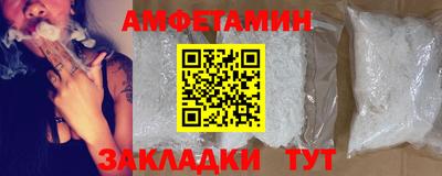 ECSTASY Азнакаево