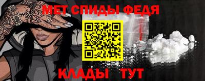 ПСИЛОЦИБИНОВЫЕ ГРИБЫ Дубна