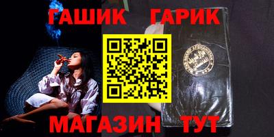 прущие грибы Донской