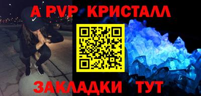 ECSTASY Донецк