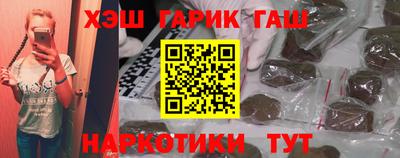 ПСИЛОЦИБИНОВЫЕ ГРИБЫ Дубна