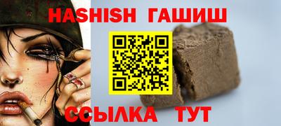 прущие грибы Донской