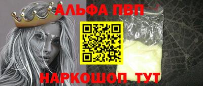 ПСИЛОЦИБИНОВЫЕ ГРИБЫ Дубна