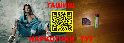 прущие грибы Донской