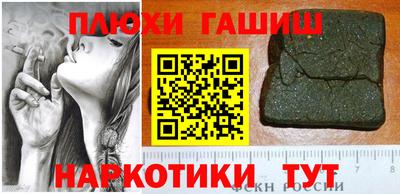 ECSTASY Донецк