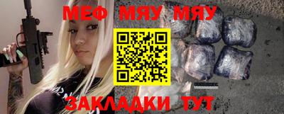 прущие грибы Донской