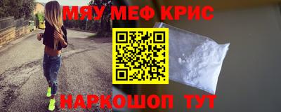 ПСИЛОЦИБИНОВЫЕ ГРИБЫ Дубна