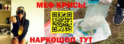 прущие грибы Донской