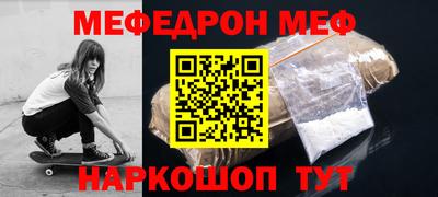 ECSTASY Донецк