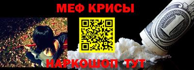 ECSTASY Донецк