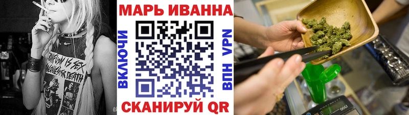 купить наркотик  Пермь  Канабис индика 